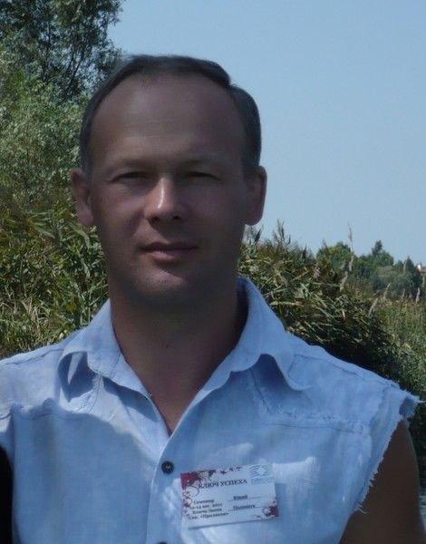 Юра Полищук