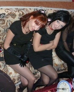 Евгения Миронова