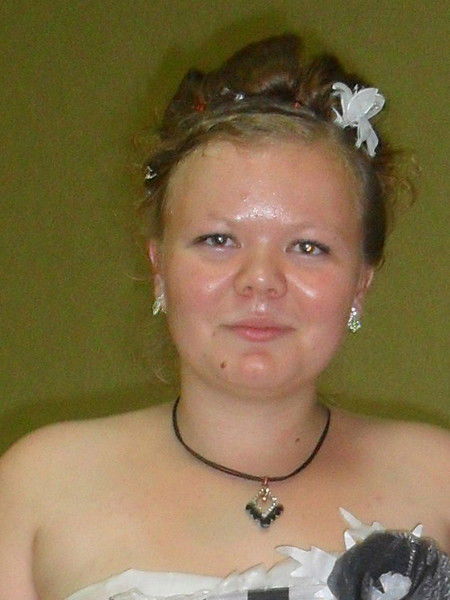 Александра Сёмкина