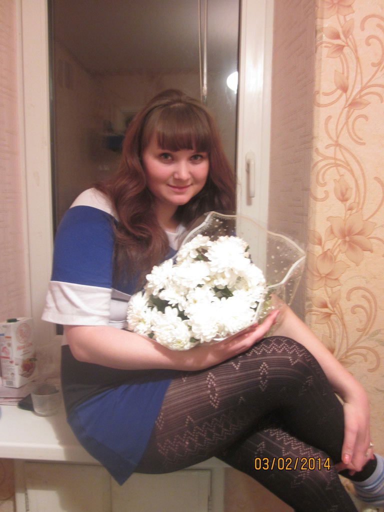 Алена Маленко