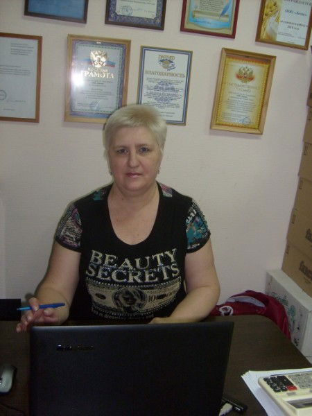 Елена Пересыпкина