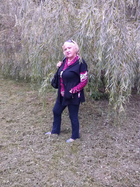 Любовь Пятницкая