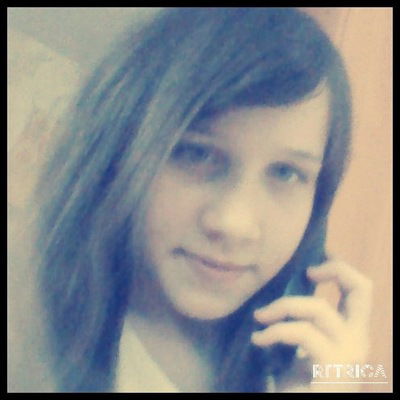 Ксения Степанова