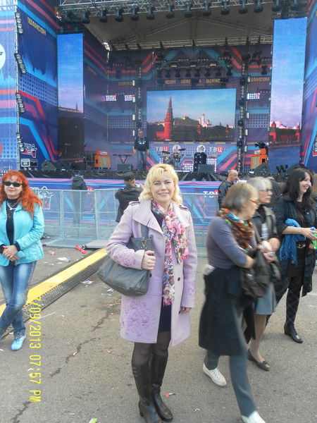 Елена Трохина