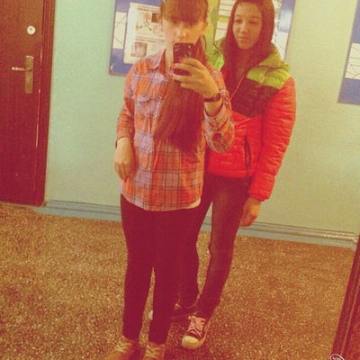 Ира Протачук