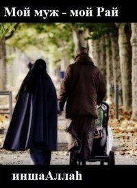 Бактыгул Камилова