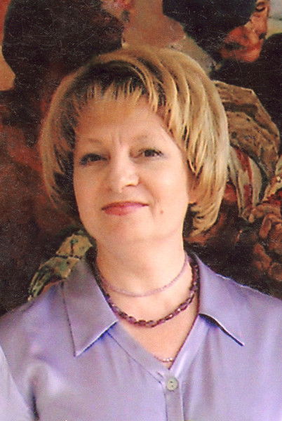 Тамара Хребто