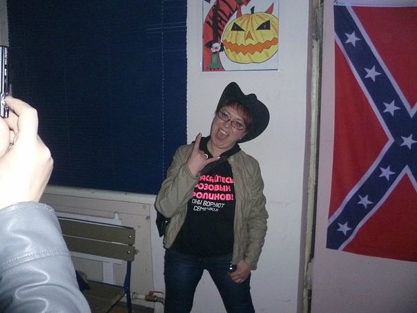 Елена Богачёва