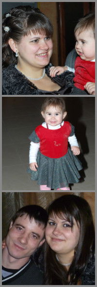 Надюша Чебан