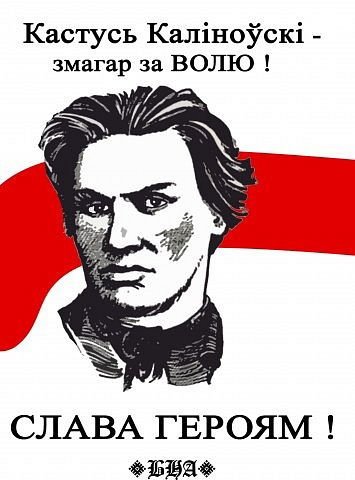 Александр Новиков