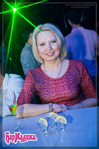 Константинова Людмила