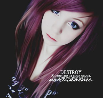 Долина / Yosaky / Анна