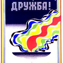 Даурен Галымов