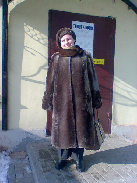 Ирина Новикова