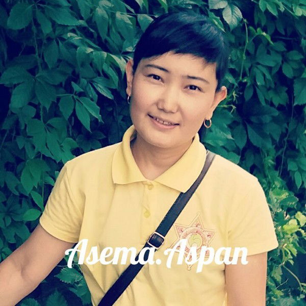 Asemа Aspan