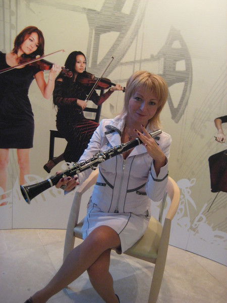 Татьяна Приматова