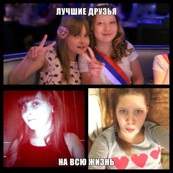 Дарья Дягилева