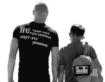 Сергей Колчин