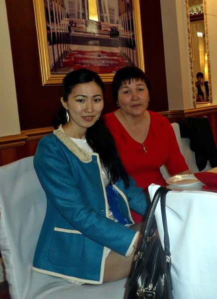 Аяжан Куанышбаева