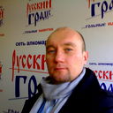 Юрий Близинцев