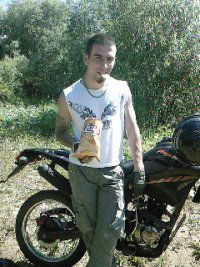 Макс Смирнов