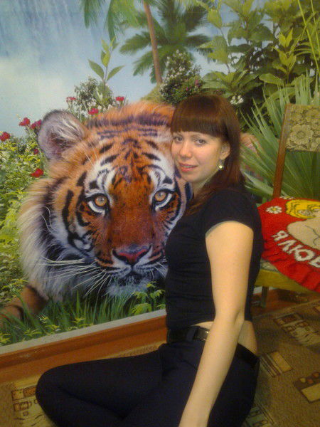 Татьяна Малютина