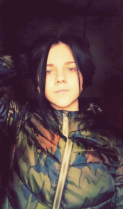 Кристина Ахраменко