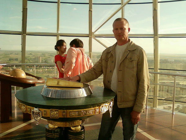 Станислав Клюпа