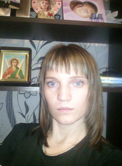 Ирина Хоменко