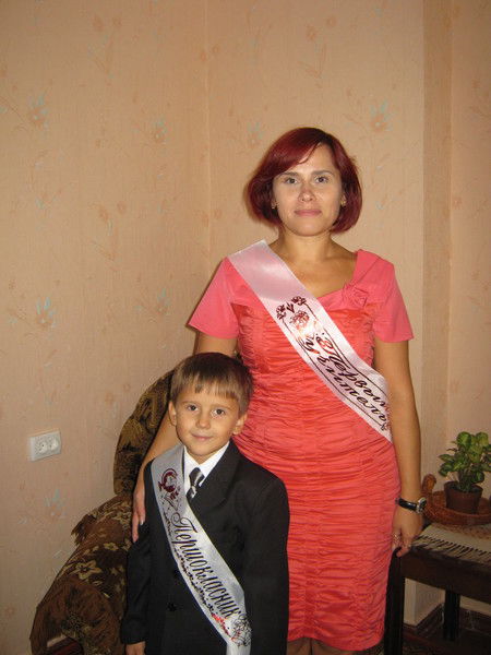 Радулова Виктория