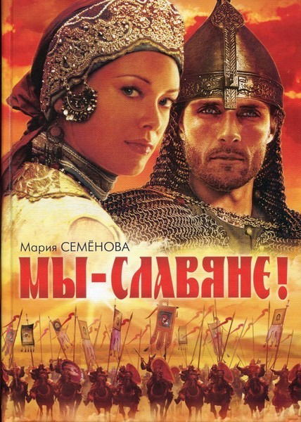 Константин *******