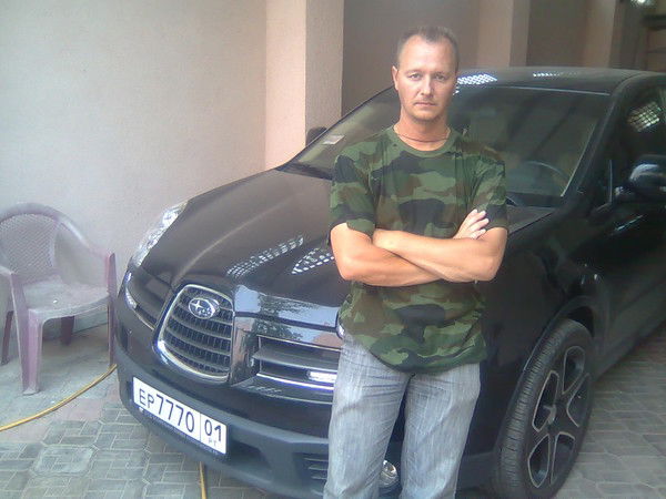 Дмитрий Владимирович