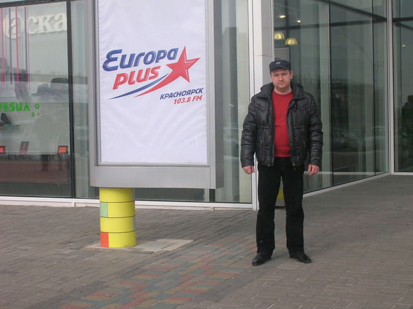 Евгений Пеленев