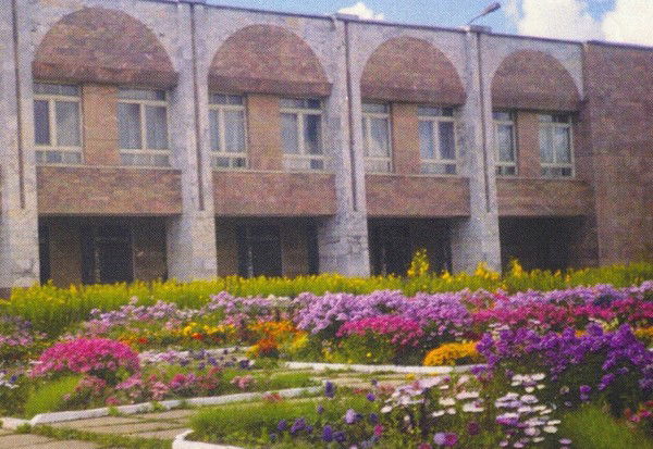 Библиотека Коми-Пермяцкая