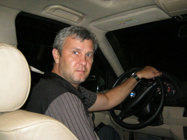 Валера Эрнст