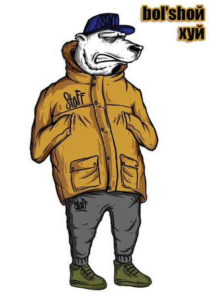 Никита Панкратов