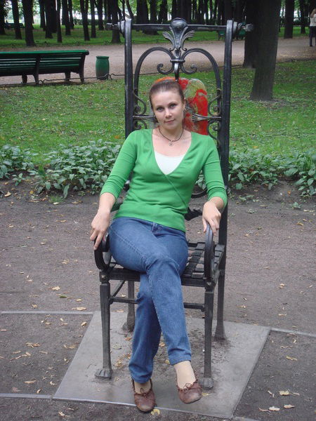 Наталья Исмакаева