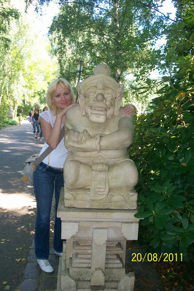 Антонина Ярмош