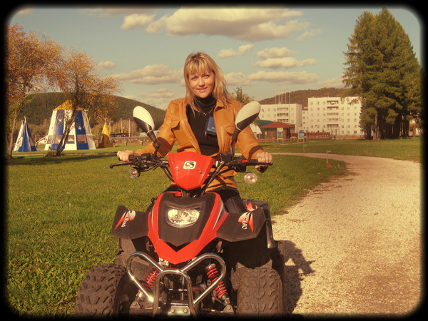 Эльвира Вильдановна