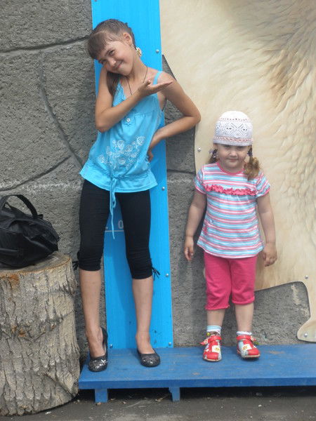 Евгения Морозова