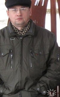 Александр Богомолов