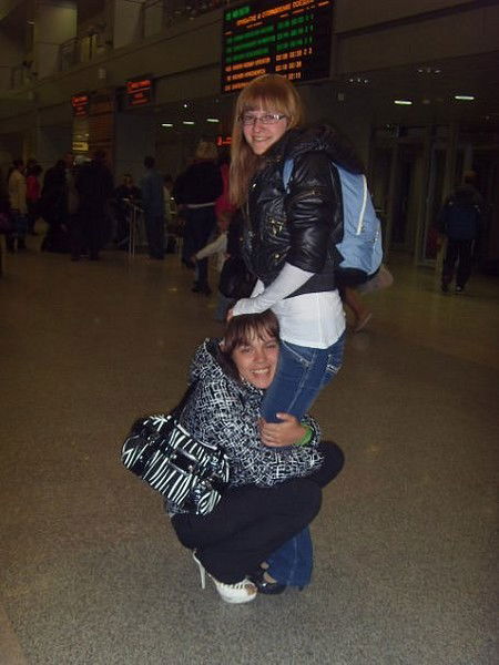 Юлия Антропова