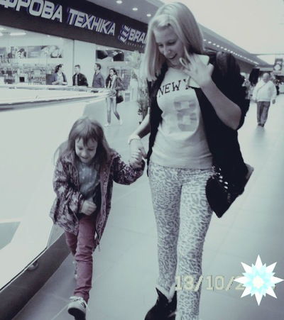 Карина Козлова