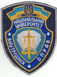 Анастасия Солнцева