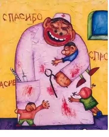 Антон Калкин