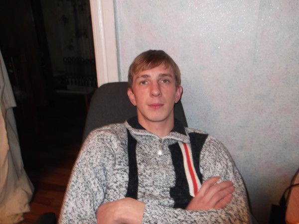 Серега ..........