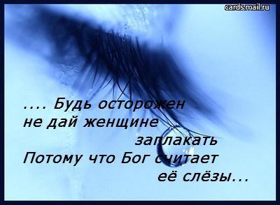 Каракоз Абубакирова