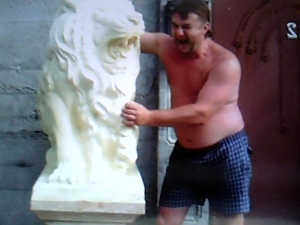 Алекс Алексович