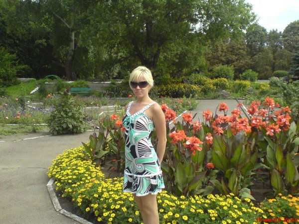 Слюсарь Татьяна