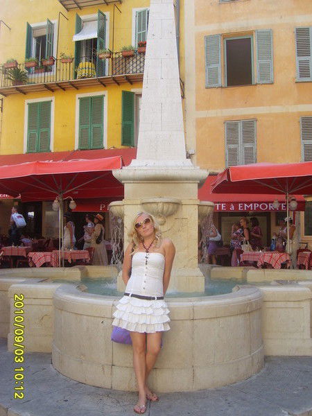 Алеся Суфиярова